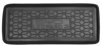 Коврик в багажник для BYD Leopard 3 (2025-...) передний (Avto-Gumm)