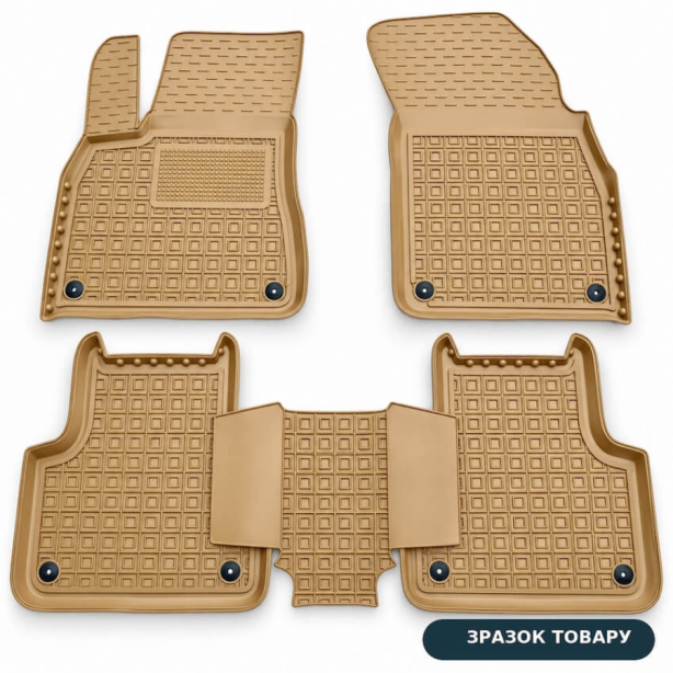Автомобільні килимки у салон Seat Leon 2021- MHEV бежеві (AVTO-Gumm)