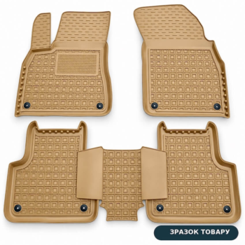 Автомобільний коврик в багажник Suzuki Ignis 2020- бежевий (AVTO-Gumm)