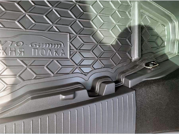 Коврик в багажник Nissan X-Trail (T33) (2021-...) нижняя полочка (Avto-Gumm). Фото 4