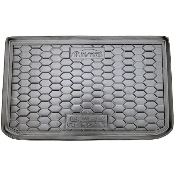 Коврик в багажник Opel Corsa D 2006- Верхняя полка (Avto-Gumm)