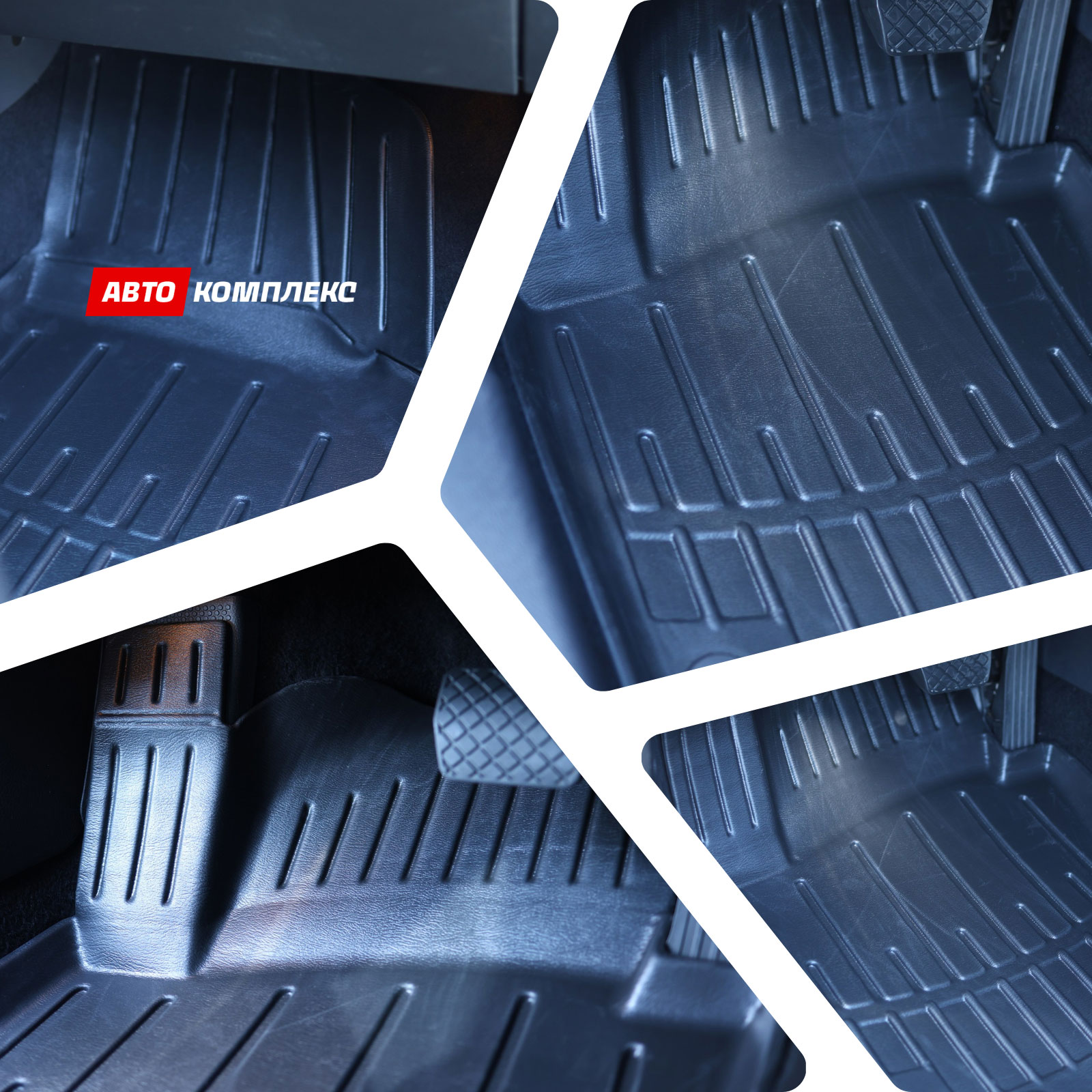 Дизайн 3D ковриків Стінгрей для Audi Q8 (2018-...)